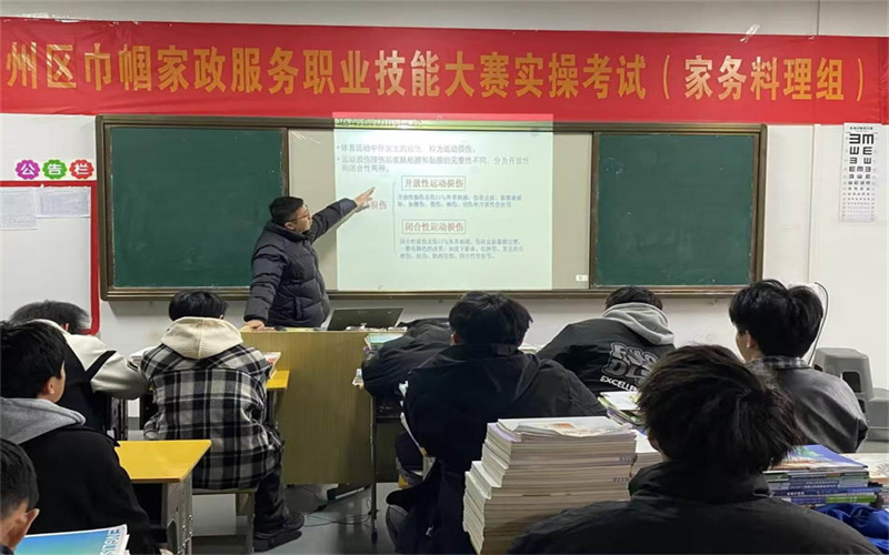 優(yōu)課展風(fēng)采，教研共成長(zhǎng)—各教研組組織教學(xué)教